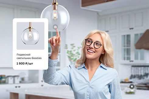 Разработка интернет-магазина на 1С Битрикс в Уфе