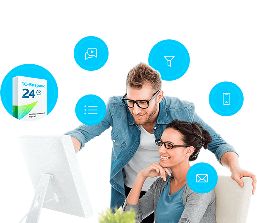 Внедрение CRM систем Уфа