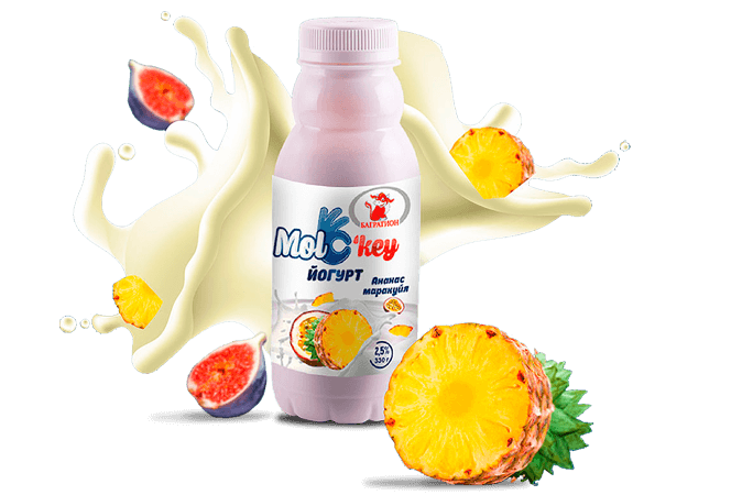 Разработка ребрендинга в Уфе ТМ "Molokey"